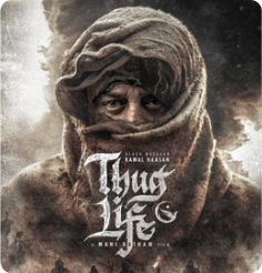 Thug life - Tamil Movie